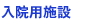 ���@�p�{��