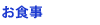 ���H��